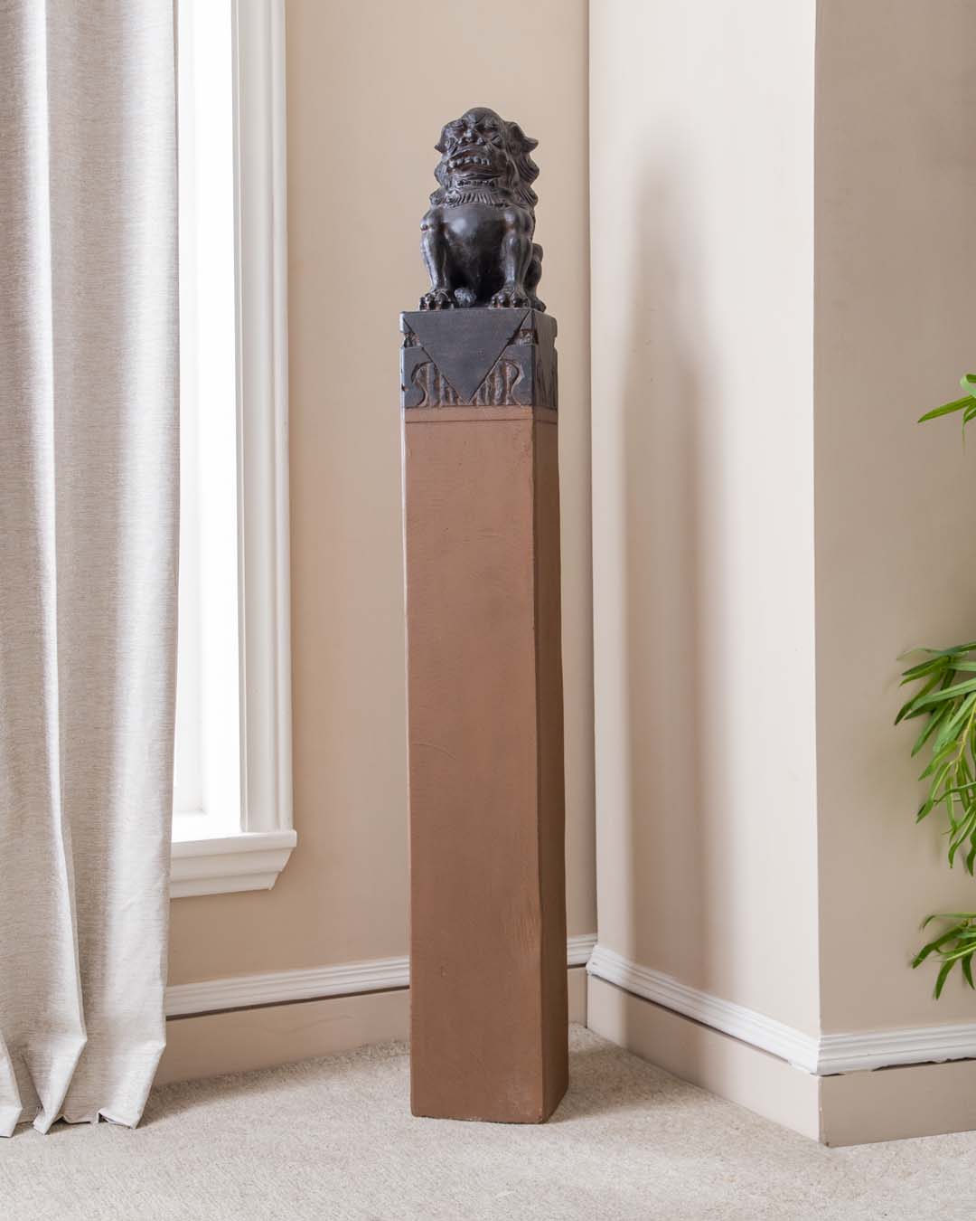 Chinese Guardian Lion Foo Dog - Large